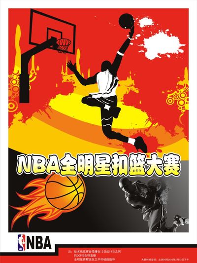 持续发